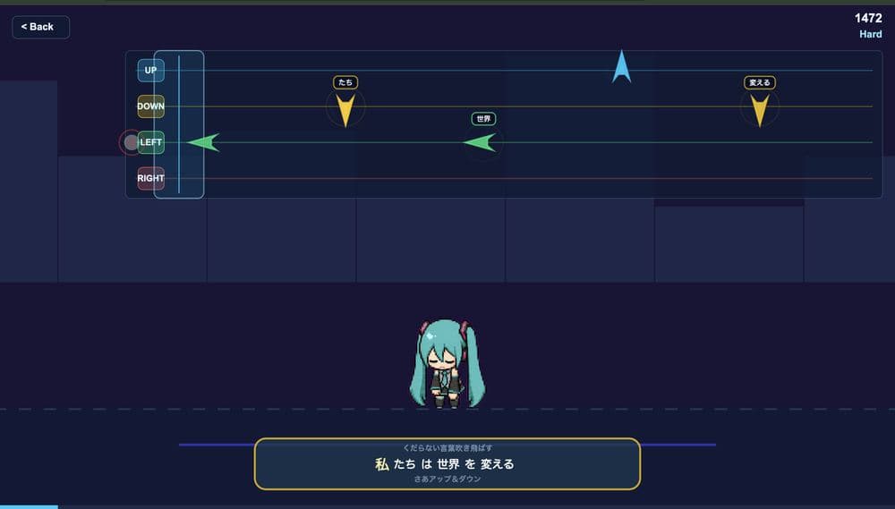 MikuDance screen 4